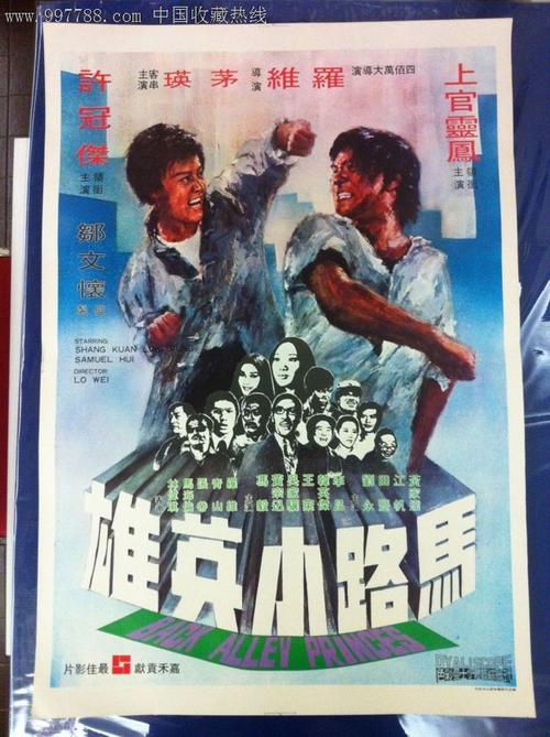 自考本科需不需要高中毕业证